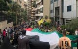 آغاز تحصن دانشجویان لبنانی در حمایت از غزه