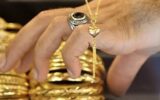 قیمت طلا، سکه، دلار و یورو امروز شنبه ۱۱ بهمن ۱۴۰۴/ کاهش قیمت طلا و سکه